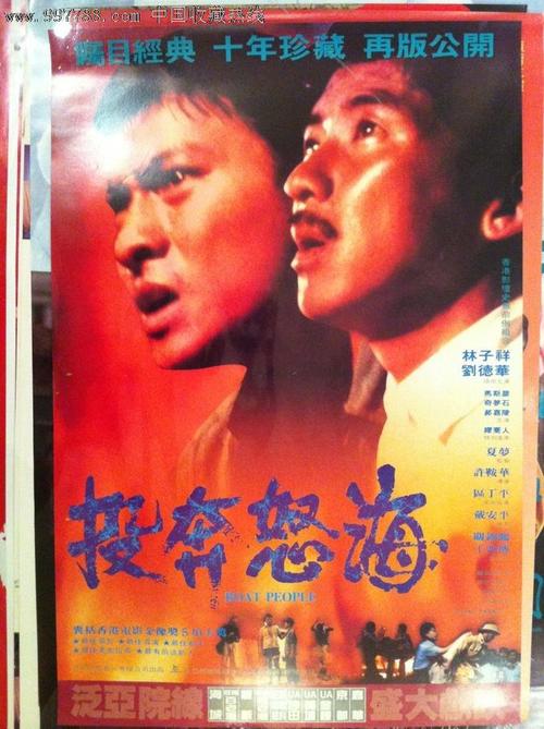 莎玛市康格迪亚学院学生卡办理