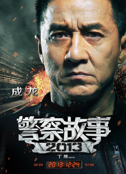 三一音乐学院硕士学位证