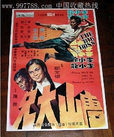 上海不动产查询证明去哪开